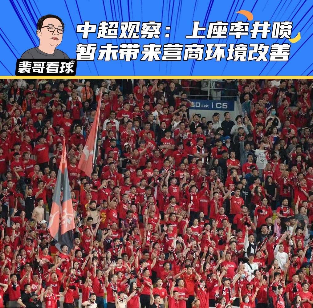 拉特克利夫为首的英力士集团即将以12.5亿镑的价格收购曼联25%的股份，并接管曼联足球业务。